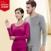 Sous-vêtement thermo jeunesse BEJIROG sexy en coton - Ref 749882