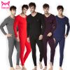 Sous-vêtement thermo jeunesse MIIOW simple en coton - Ref 749904