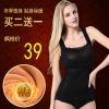  Sous-vêtement thermo sexy en polyester,  - Ref 750185