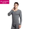 Sous-vêtement thermo jeunesse PLANDOO simple en coton - Ref 750368
