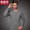  Sous-vêtement thermo en coton - Ref 750404