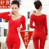 Sous-vêtement thermo jeunesse simple en polyester,  - Ref 750419