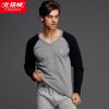 Sous-vêtement thermo jeunesse BEJIROG simple en coton - Ref 750451