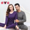 Sous-vêtement thermo jeunesse YALOO simple en viscose - Ref 750560