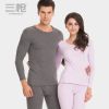 Sous-vêtement thermo THREEGUN simple en coton - Ref 750611