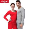  Sous-vêtement thermo jeunesse BEJIROG en coton - Ref 750760
