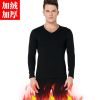 Sous-vêtement thermo jeunesse simple en coton - Ref 750785