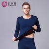 Sous-vêtement thermo jeunesse luxueux en nylon - Ref 750812