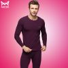 Sous-vêtement thermo MIIOW simple en coton - Ref 750880