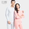 Sous-vêtement thermo THREEGUN simple en coton - Ref 751041