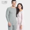 Sous-vêtement thermo THREEGUN simple en coton - Ref 751194