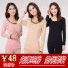 Sous-vêtement thermo jeunesse doux en coton - Ref 751339