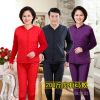 Sous-vêtement thermo personne âgée simple en coton - Ref 751367