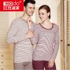  Sous-vêtement thermo jeunesse HODOHOME en coton - Ref 751504