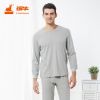 Sous-vêtement thermo Moyen-âge TOPNEW simple en coton - Ref 751563