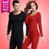  Sous-vêtement thermo MIIOW en viscose - Ref 751612
