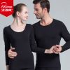 Sous-vêtement thermo jeunesse BEJIROG simple en coton - Ref 752130