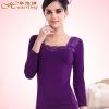 Sous-vêtement thermo jeunesse doux en coton - Ref 752265