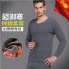 Sous-vêtement thermo jeunesse luxueux en coton - Ref 752290