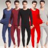 Sous-vêtement thermo simple en coton - Ref 752307