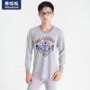 Sous-vêtement thermo jeune simple en coton - Ref 752481