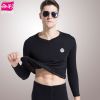 Sous-vêtement thermo jeunesse DOCARE luxueux en coton - Ref 752791