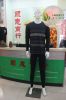 Sous-vêtement thermo en coton - Ref 752885