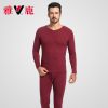 Sous-vêtement thermo Moyen-âge YALOO simple en viscose - Ref 752906