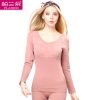 Sous-vêtement thermo jeunesse PLANDOO sexy en viscose - Ref 753043