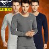 Sous-vêtement thermo jeunesse SEPTWOLVES simple en coton - Ref 753228
