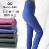 Sous-vêtement thermo jeunesse simple en coton - Ref 753332