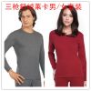  Sous-vêtement thermo Moyen-âge THREEGUN en spandex - Ref 753349