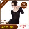 Sous-vêtement thermo jeunesse CHUMOO en nylon - Ref 753608