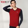 Sous-vêtement thermo jeunesse luxueux en coton - Ref 753839