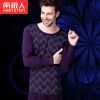  Sous-vêtement thermo en coton - Ref 754009