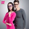 Sous-vêtement thermo jeunesse DOCARE doux en coton - Ref 754028