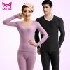 Sous-vêtement thermo MIIOW sexy en viscose - Ref 754147
