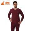 Sous-vêtement thermo Moyen-âge TOPNEW simple en coton - Ref 754900