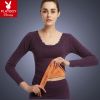 Sous-vêtement thermo jeunesse PLAYBOY sexy - Ref 754935