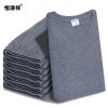 Sous-vêtement thermo jeunesse simple en coton - Ref 755007