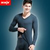 Sous-vêtement thermo jeunesse INTOUCH simple en coton - Ref 755043
