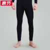 Sous-vêtement thermo jeunesse ARACHNE en viscose - Ref 755320