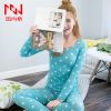 Sous-vêtement thermo jeunesse INNERSY doux en coton - Ref 755746
