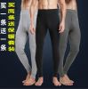 Sous-vêtement thermo jeunesse simple en polyester - Ref 756376