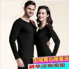 Sous-vêtement thermo jeunesse sexy en polyester - Ref 756473