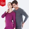 Sous-vêtement thermo jeunesse BEJIROG simple en coton - Ref 758677