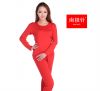 Sous-vêtement thermo simple en coton - Ref 759712