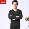 Sous-vêtement thermo jeunesse simple en coton - Ref 759863