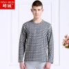 Sous-vêtement thermo Moyen-âge simple en coton - Ref 759867