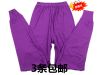 Sous-vêtement thermo simple en coton - Ref 760131